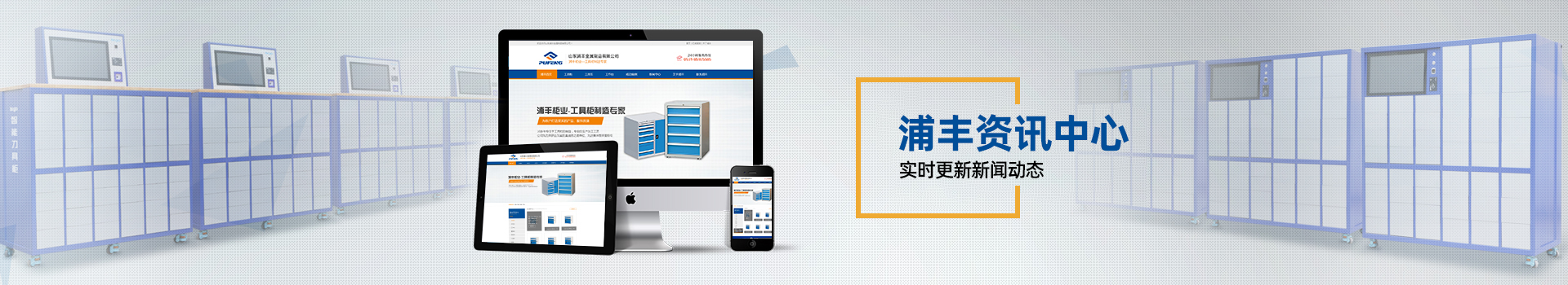云开全站app登录App下载
