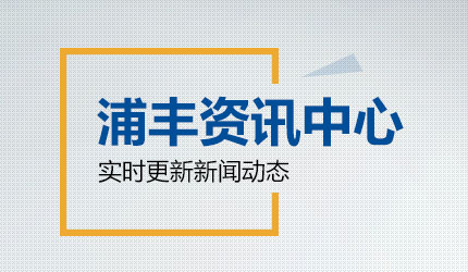 云开全站app登录App下载